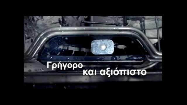 SIEMENS speedmatic.wmv смотреть онлайн