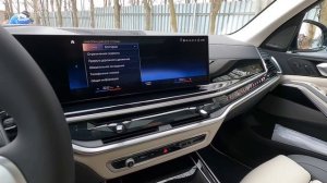 ?? Обзор РЕСТАЙЛ BMW X7 40d G07 M-Sport / Новый БМВ Х7 40д М-Спорт Frozen Pure Grey в Армении 2022