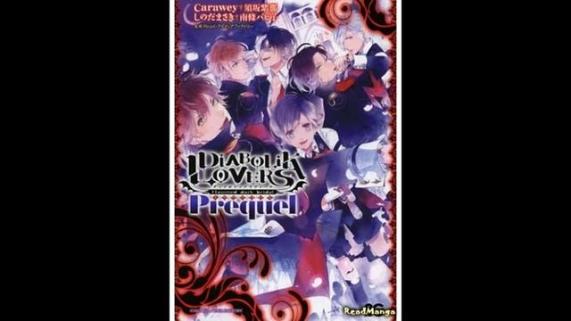 Фанфик "Нам некуда деваться" 1Глава"Побег" смотреть онлайн