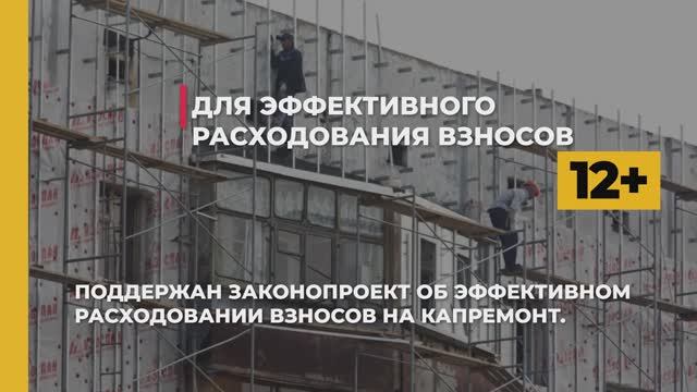 #КартинаДня