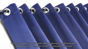 Шторы на люверсах в интерьере комнат (45 фото)