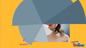 Стихотворение А. Барто "Мячик"