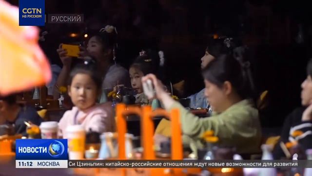 Вкусный год Дракона смотреть онлайн