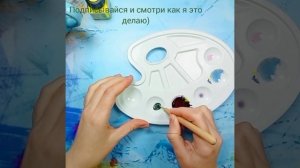 Роспись посуды красками по керамике