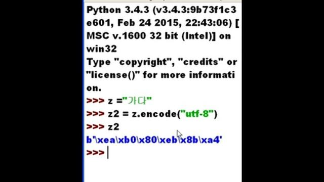 Learn to do Python Encoding, Decoding