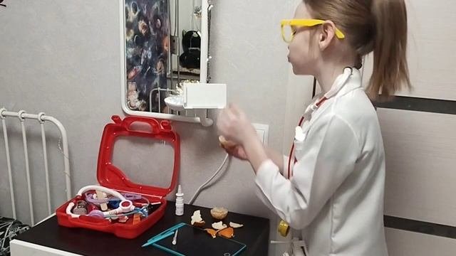Экспедиция