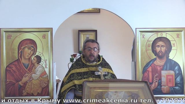 Действия страсти сребролюбия на примере Иуды Искариота. Священник Игорь Сильченков