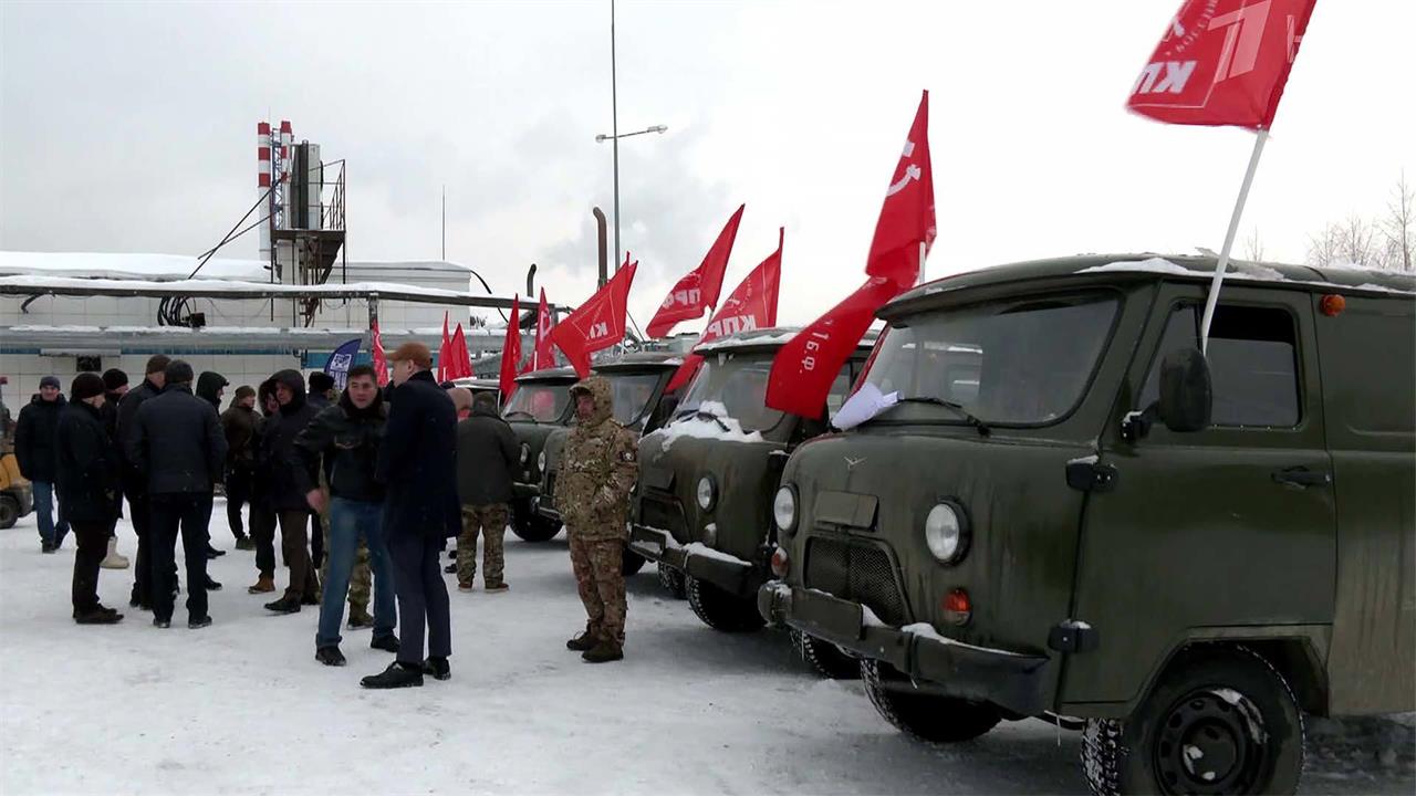 В Донбасс отправился очередной гуманитарный конвой КПРФ