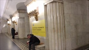 Смоленская: станция. эскалатор. вид из кабины