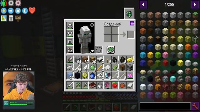 Lp. Истоки Майнкрафт 9 ПУТЕШЕСТВИЕ ВО ВРЕМЕНИ! ПОЕХАЛИ! .1