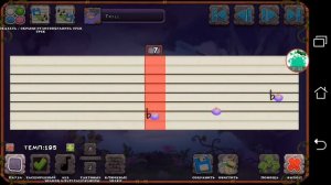 Песня на острове композитора. Cheap Thrills tutorial msm. My singing monsters composer island.