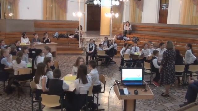 МАОУ г. Иркутска СОШ № 63 "Формирование базовых компетенций учащихся через конструирование задач" смотреть онлайн