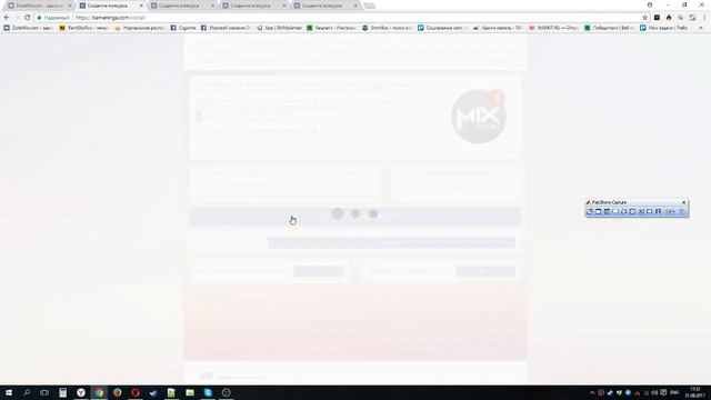 Раздача инвентаря #927 от DotaMix.com смотреть онлайн