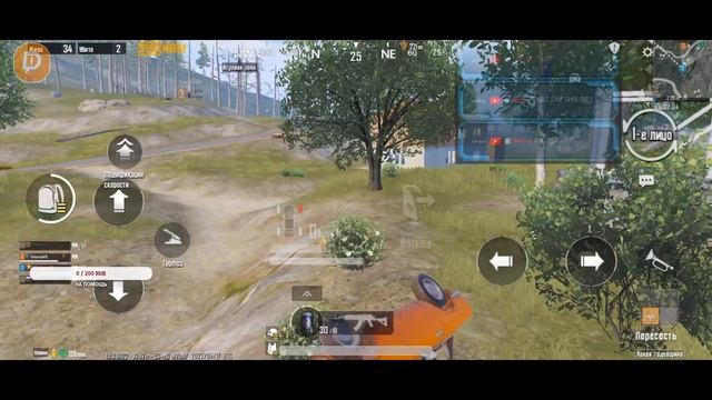 Беру Завоевателя от 3 го лица|pubg mobile Обновление1.9