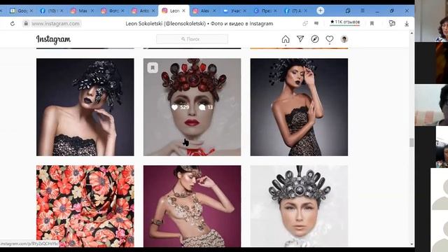 Презентация курса Фотография смотреть онлайн