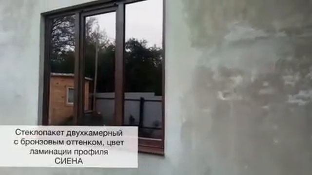 Остекление двухэтажного коттеджа, дома теплыми окнами пвх. Отзыв о Сателс