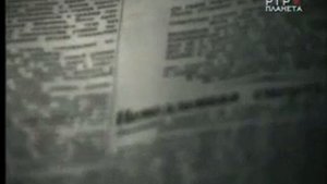 1937 год — Дети террорa. Исторические хроники с Николаем Сванидзе