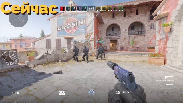 ВСЕ ЧТО ДОБАВИЛИ В РЕЛИЗЕ COUNTER-STRIKE 2 смотреть онлайн