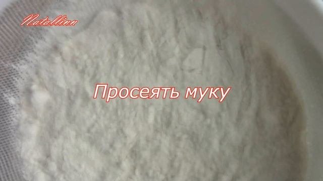 Пирог на кефире. Фруктовый пирог на кефире.