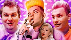 ЭЛДЖЕЙ ЗА 100 НА СЕРДЦА ЗА ЛЮБОВЬ