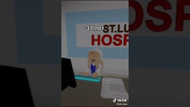 История