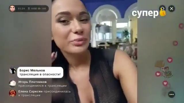Яна Кошкина о материнстве и детях