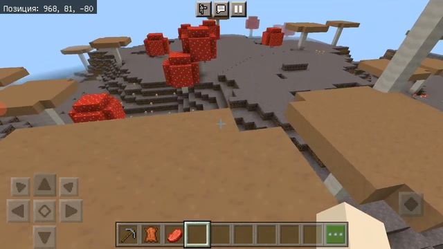 топ 3 мода которые добавит майнкрафт джава едишн в бедрок едишн 1 часть смотреть онлайн