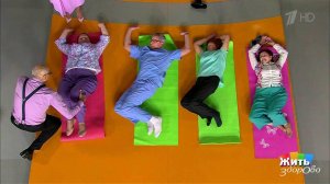 Растяжки для здоровья ног. Жить здорово! Фрагмент выпуска от 23.12.2016