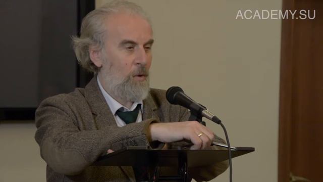 Дворкин А Л  Введение в сектоведение