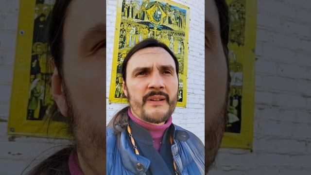 Благодатное небо.