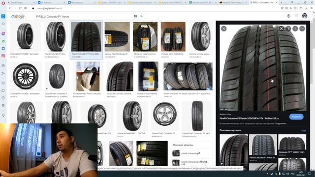 ШИНЫ ДЛЯ ВАЗ НА ЛЕТО 2022 смотреть онлайн