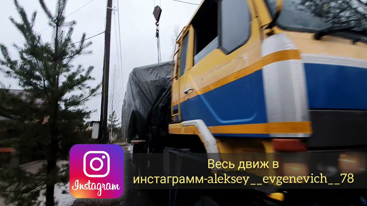 Работа автокрана-вездехода в тесных условиях.Оператор профи) смотреть онлайн