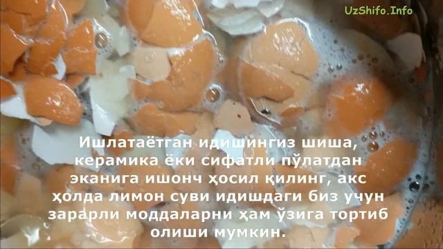 Уй шароитида Тишларни Мустаҳкамловчи "КАЛЬЦИЙ ва МАГНИЙ СУЮҚЛИГИ" Тайёрлаш Усули