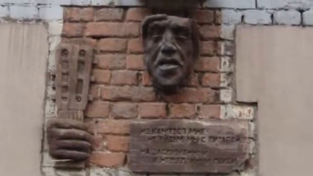 Большой Каретный -- В.Высоцкий смотреть онлайн