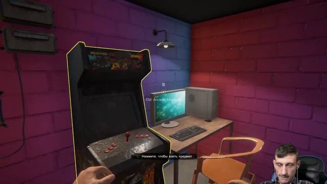 Зеленый Панк ➤ Internet Cafe Simulator 2 #4