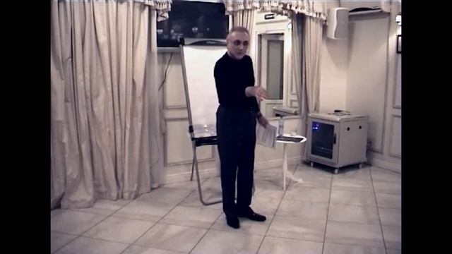 4.  Как в человеке воплощен закон гравитации