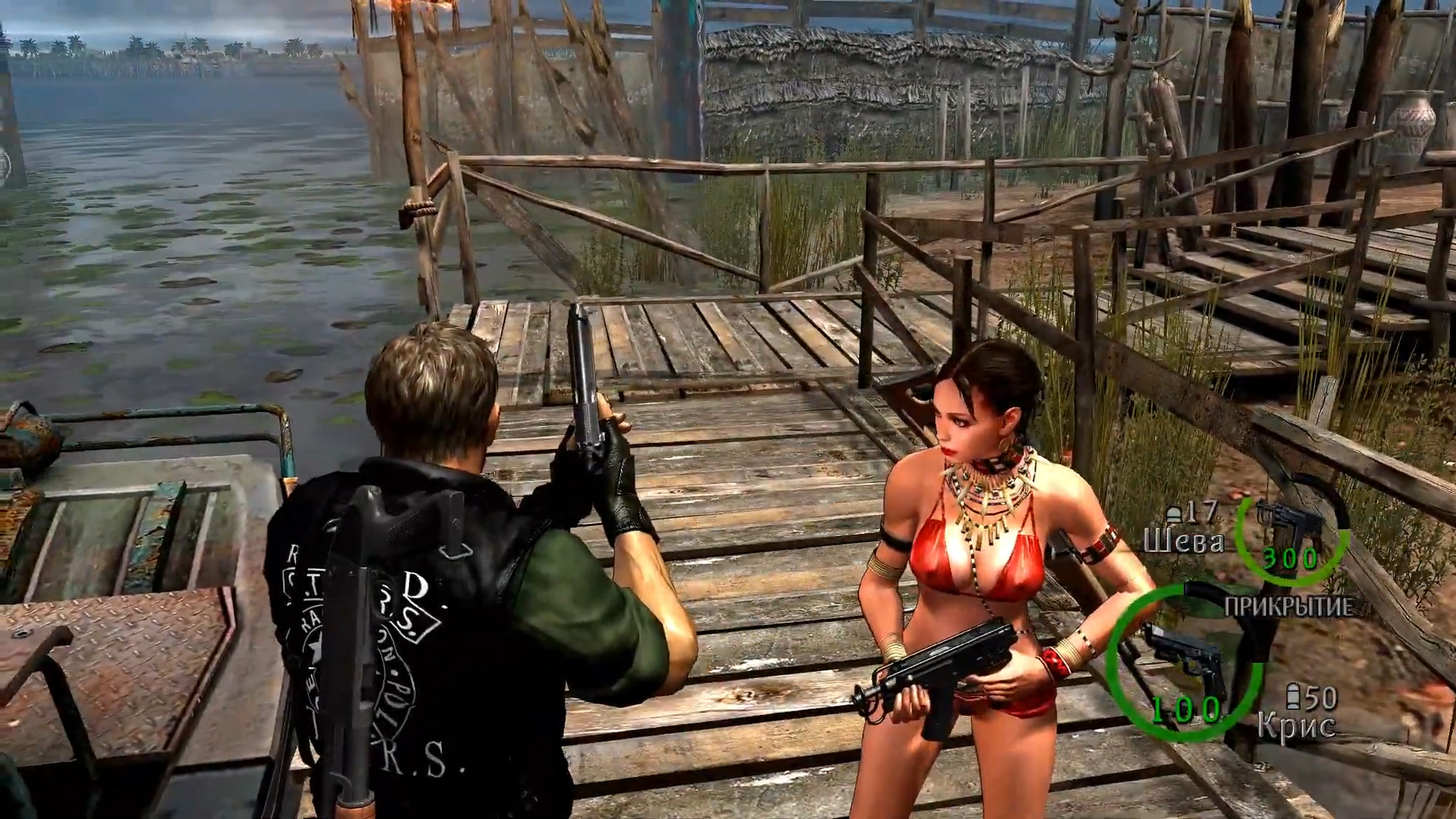 Resident Evil 5. Chapter 3-1 (Sheva Mode)