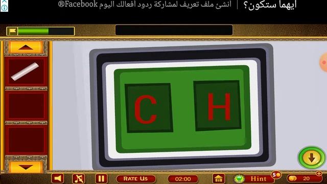 501 Free New Escape Games Part 2 ( 101 Room Escape ) Level 37 Walk-through смотреть онлайн