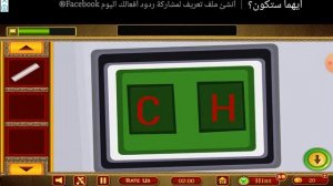 501 Free New Escape Games Part 2 ( 101 Room Escape ) Level 37 Walk-through