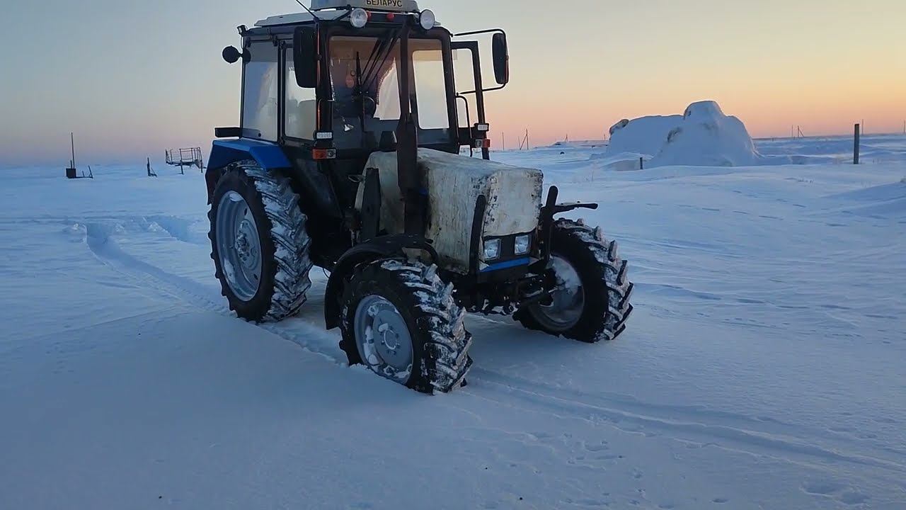 МТЗ-балочник по метровому сугробу.Без КУНа на заправку. смотреть онлайн
