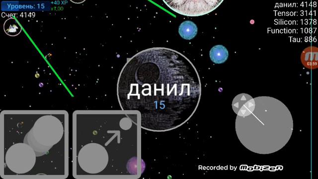 Куки ом ном ном