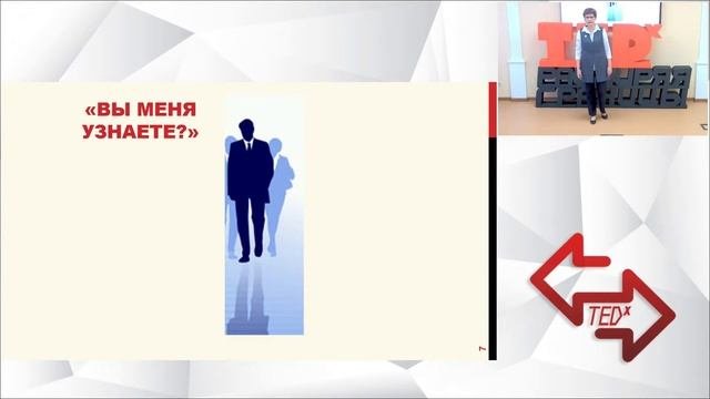 Онлайн фестиваль «Расширяя границы» (часть 1)