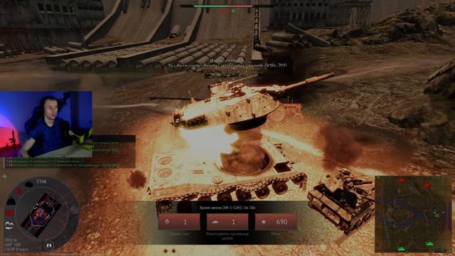 Вчера подгорел ПЕРДАК! Что будет сегодня.... СТРИМ по War Thunder смотреть онлайн