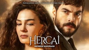 Музыка Миран и Рейян