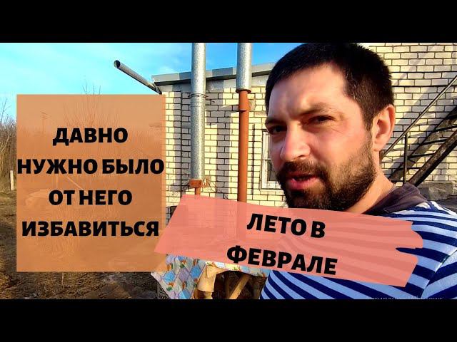 ВСЯ ПРАВДА о нашем навесе | ДЕРЕВЕНСКИЕ БУДНИ #купилдомвдеревне #всяправда #деревенскиебудни