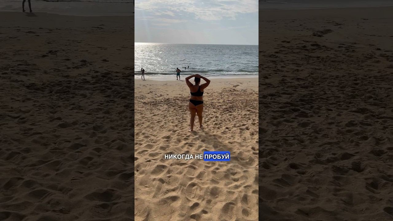 Быстрее! Бесплатный марафон стройности по ссылке в описании СТАРТУЕТ ЗАВТРА. смотреть онлайн