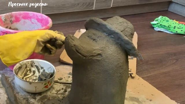 Крот из цемента//Поделка из цемента для сада своими руками смотреть онлайн