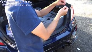 【貧乏カスタム】工賃をケチり自分でミラー型ドラレコを取り付ける！