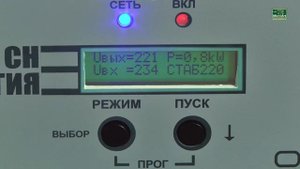 Бесперебойное и автономное электричество от солнечной электростанции с инверторами МАП