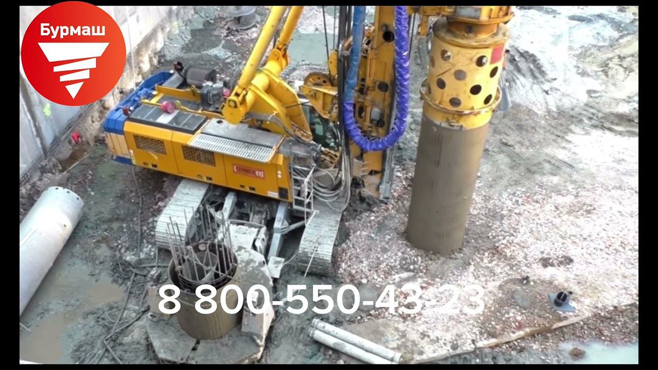 Извлечение обсадной трубы 620мм из скважины во время заливки сваи БНС Bauer BG36 с обсадным столом. смотреть онлайн